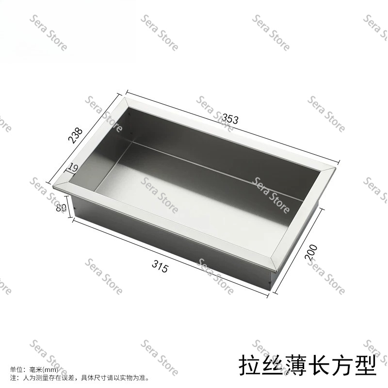 Shower Niche Stainless Steel Recessed - Nicchia a Muro Incassata in Acciaio