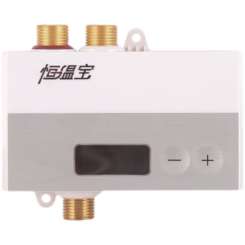 Sistema doccia Scaldabagno ter - Thermostatic Mixing Valve Digital Display recensione e prezzo