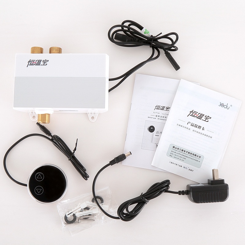 Sistema doccia Scaldabagno ter - Thermostatic Mixing Valve Digital Display recensione e prezzo
