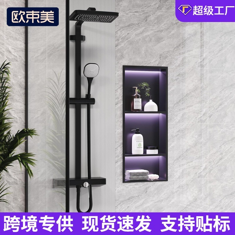 Mobiletto a nicchia in acciaio - Shower Niche Stainless Steel Recessed recensione e prezzo