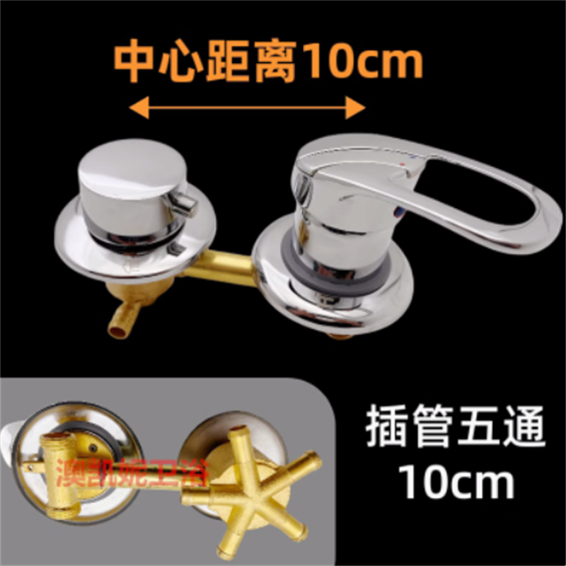 2/3/4/5 Modi Uscita Acqua Vite - Thermostatic Shower Faucet Valve 3 Way recensione e prezzo